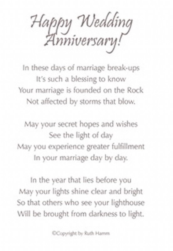 Happy Wedding Anniversary Happy Wedding Anniversary