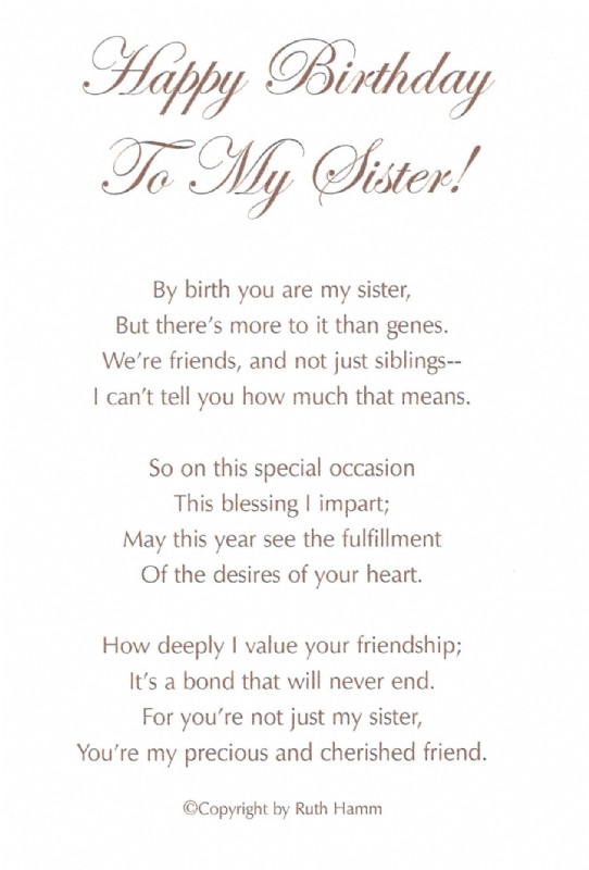 Happy Birthday to My Sister! Happy Birthday to My Sister!