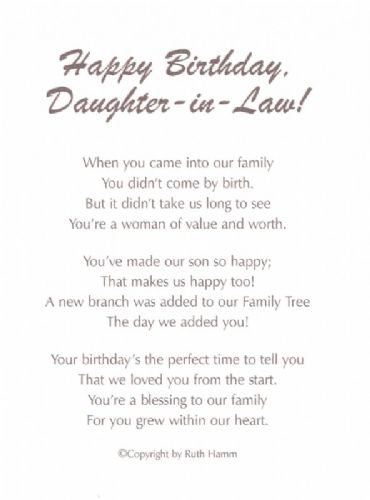 Happy Birthday, Daughter-in-Law!