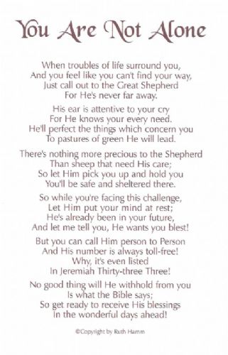 You Are Not Alone