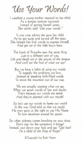 Use Your Words!