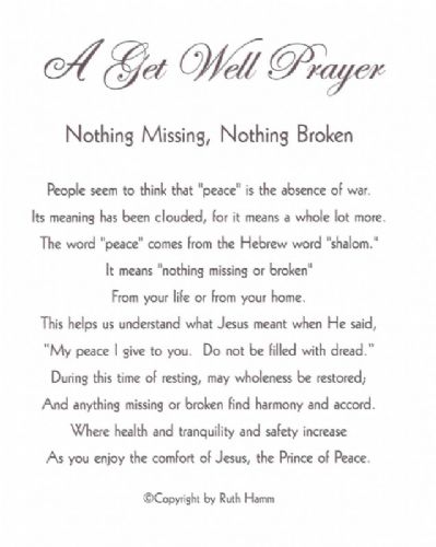 A Get Well Prayer
