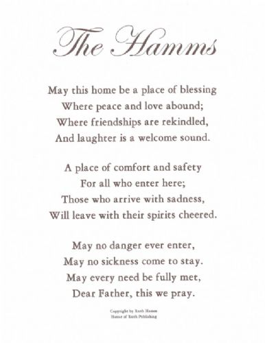 Home Blessing (Personalized)